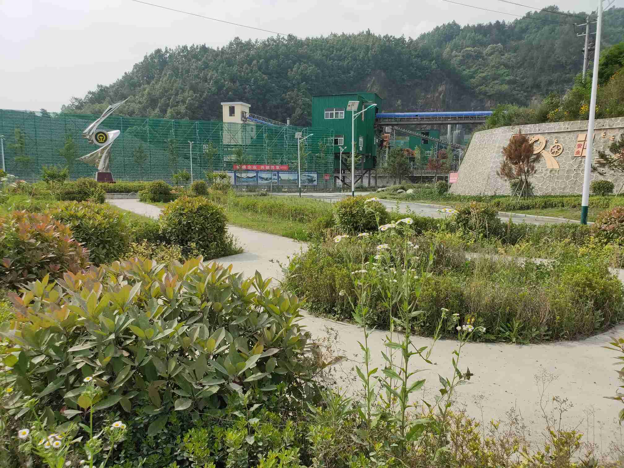 陜西砂石骨料開采項(xiàng)目